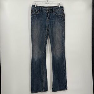 Silver julia jeans 29‎